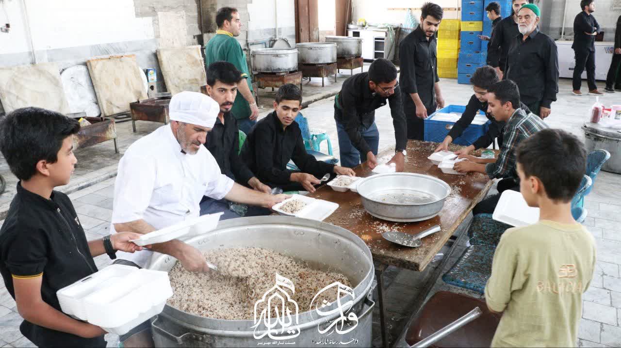 هیئت ثارالله مهریز